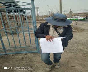 2019年新疆吐魯番高昌區質檢